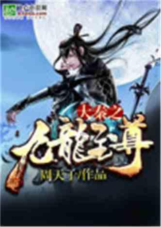 室友有哪些奇葩行为惊呆了你？游戏画面